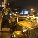 ���������� ��������, ���� ������� �����, 46 ���, ������������ ��� ������