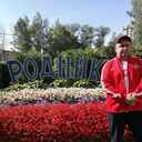 ���������� ���������, ���� ������� �����, 46 ���, ������������ ��� ������, ����� � ���������