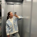 ���������� ������, ���� ������� ���������, 29 ���, ������������ ��� ����� � ���������, c�������� ���������, ���������