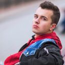 ���������� ������, ���� ������� �����, 28 ���, ������������ ��� ������, ����� � ���������