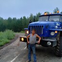  ,   Stepan, 50 ,   c 