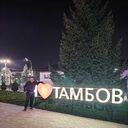 ���������� ����������, ���� ������� ����, 44 ����, ������������ ��� ������, ����� � ���������