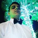 ���������� ������, ���� ������� ����, 29 ���, ������������ ��� ������, ����� � ���������