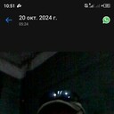  ,     , 45 ,   ,   