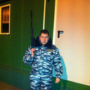 ���������� ����, ���� ������� ����, 39 ���, ������������ ��� ������, ����� � ���������, c�������� ���������