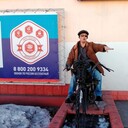  ,   , 45 ,   ,   , c , 
