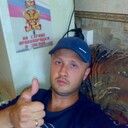 ���������� �����, ���� ������� Max, 46 ���, ������������ ��� ����� � ���������, c�������� ���������