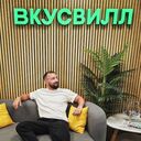 ���������� �����, ���� ������� ����, 33 ����, ������������ ��� ������, ����� � ���������