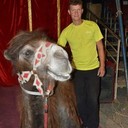 ���������� ������ ��������, ���� ������� ������, 53 ����, ������������ 