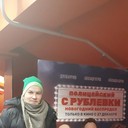  -,   , 37 ,   ,   , c 