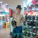 ���������� �������, ���� ������� ���������, 42 ����, ������������ ��� ������, ����� � ���������, c�������� ���������