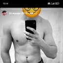 ���������� �����������, ���� ������� Aleksandr, 32 ����, ������������ ��� ������, ����� � ���������