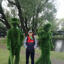 ���������� ��������, ���� ������� �����, 44 ����, ������������ ��� ������, ����� � ���������, c�������� ���������