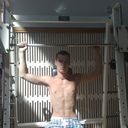 ���������� �����, ���� ������� �����, 33 ����, ������������ ��� ������