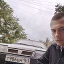 ���������� �����, ���� ����� �����, 21 ���, ������������ ��� ������, ����� � ���������, c�������� ���������