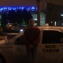 ���������� �����������, ���� ������� ����, 36 ���, ������������ ��� ������, ����� � ���������, c�������� ���������