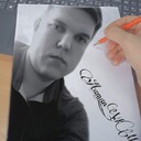 ���������� �����, ���� ������� �����, 27 ���, ������������ ��� c�������� ���������