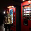 ���������� ��������, ���� ������� ������, 26 ���, ������������ ��� ������, ����� � ���������, c�������� ���������, ���������