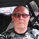 ���������� �����, ���� ������� �������, 70 ���, ������������ ��� ����� � ���������, c�������� ���������