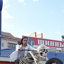 ���������� ������, ���� ������� Ҹ��, 44 ����, ������������ ��� ������, ����� � ���������, c�������� ���������