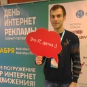 ���������� �����-���������, ���� ������� ����, 34 ����, ������������ ��� ������, ����� � ���������, c�������� ���������