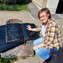 ���������� �����-���������, ���� ������� �����, 52 ����, ������������ ��� ������, ����� � ���������, ���������