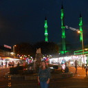 ���������� ������ ��������, ���� ������� �����, 45 ���, ������������ ��� ����� � ���������, c�������� ���������