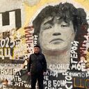 ���������� �����, ���� ������� ������, 40 ���, ������������ ��� ������, ����� � ���������