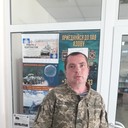 ���������� ��������������, ���� ������� ���, 45 ���, ������������ ��� ������, ����� � ���������, c�������� ���������