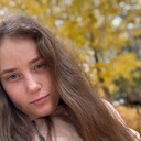  ,   Nina, 26 ,   ,   