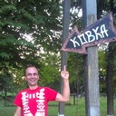 ���������� ����, ���� ������� ���������, 49 ���, ������������ 