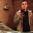 ���������� ������, ���� ����� ����, 19 ���, ������������ ��� ������, ����� � ���������