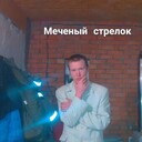 ���������� ������-��-����, ���� ������� ������, 29 ���, ������������ ��� ������, ����� � ���������, c�������� ���������, ���������