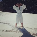 ���������� �������, ���� ������� VANO, 32 ����, ������������ ��� ������, ����� � ���������, c�������� ���������