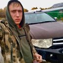  ,   Andrey, 27 ,   ,   