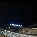 ���������� ����-���������, ���� ����� �������, 24 ����, ������������ ��� ������, ����� � ���������