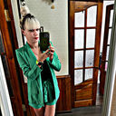 ���������� ������, ���� ������� ����, 31 ���, ������������ ��� c�������� ���������, ���������