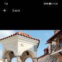 ���������� ������, ���� ������� �����, 45 ���, ������������ ��� ������, ����� � ���������, c�������� ���������