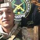 ���������� �������, ���� ����� ���, 22 ����, ������������ ��� ������, ����� � ���������