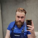 ���������� ������, ���� ������� ����, 29 ���, ������������ ��� ����� � ���������, c�������� ���������