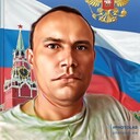 ���������� ���������, ���� ������� �������, 36 ���, ������������ ��� ����� � ���������, c�������� ���������