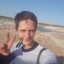 ���������� �������, ���� ������� �����, 29 ���, ������������ ��� ����� � ���������, c�������� ���������