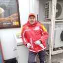  ,   , 63 ,   ,   , c , 