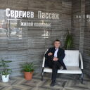 ���������� �����������, ���� ������� �������, 45 ���, ������������ ��� ������, ����� � ���������, c�������� ���������, ���������