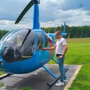 ���������� �����, ���� ������� ������, 37 ���, ������������ ��� ������, ����� � ���������