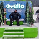 ���������� �����������, ���� ������� �������, 44 ����, ������������ ��� ������