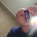 ���������� ������������, ���� ������� ����, 31 ���, ������������ ��� ����� � ���������, c�������� ���������, ���������