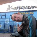 ���������� ��������������, ���� ������� Maksim, 38 ���, ������������ ��� ������, ����� � ���������, c�������� ���������