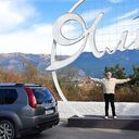  ,   Evgemer, 68 ,   ,   , c 