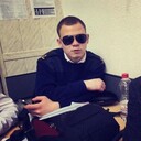 ���������� ��������, ���� ������� �����, 29 ���, ������������ ��� ������, ����� � ���������